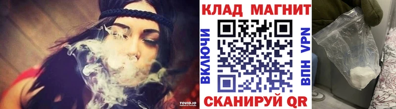 Купить наркотики цена Махачкала Кокаин  hydra ссылки  ГАШ  МАРИХУАНА  МЕФ 