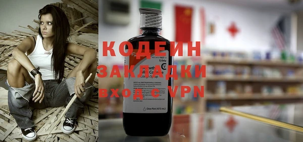 jwh Остров