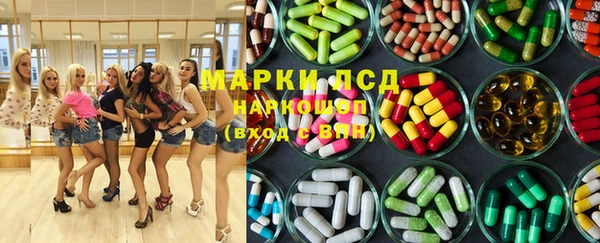 MDMA Premium VHQ Новозыбков