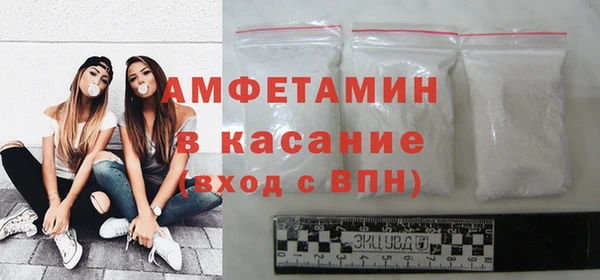 MESCALINE Новодвинск