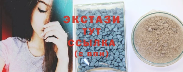 MESCALINE Новодвинск